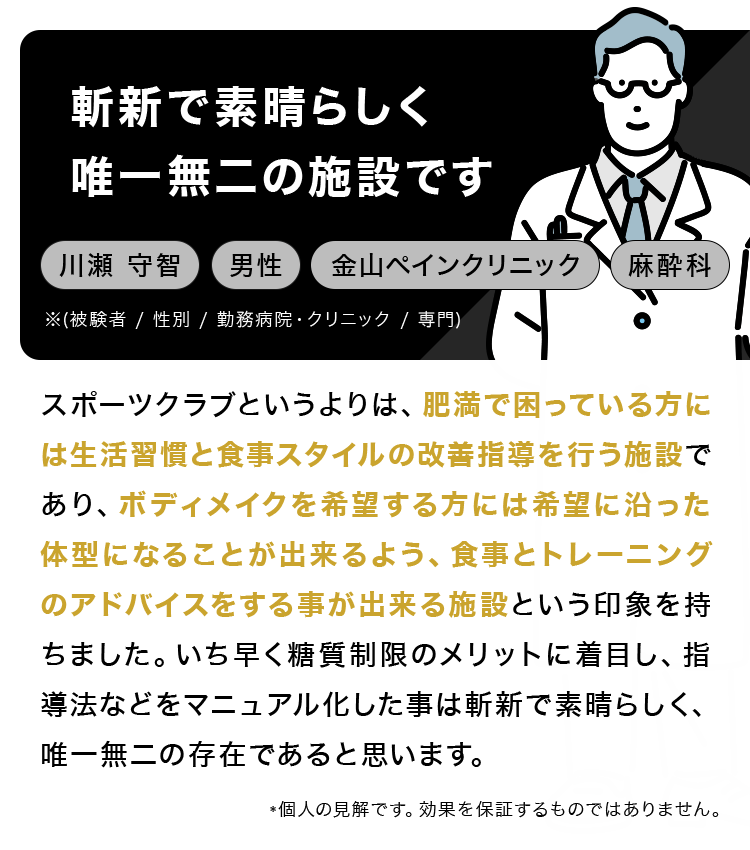 斬新で素晴らしく唯一無二の施設です