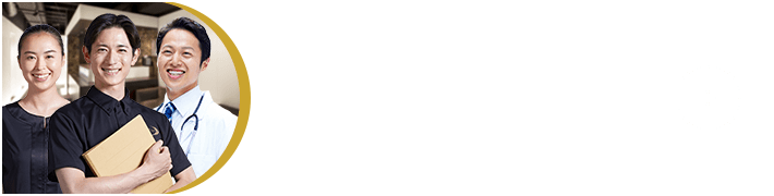 あなたを本気で変えるTEAM RIZAP