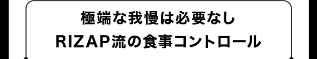 手軽にご来店いただける充実した設備・トレーニング用品