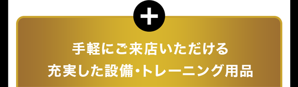 2023年2月末現在の注釈記載