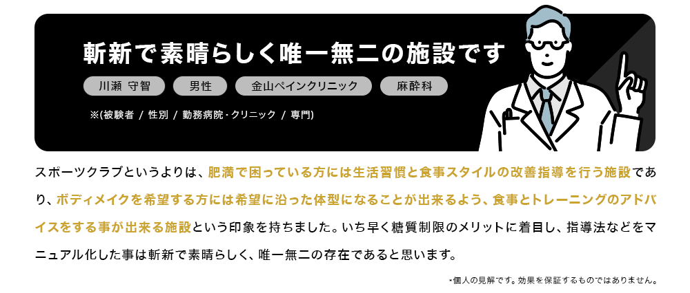 斬新で素晴らしく唯一無二の施設です